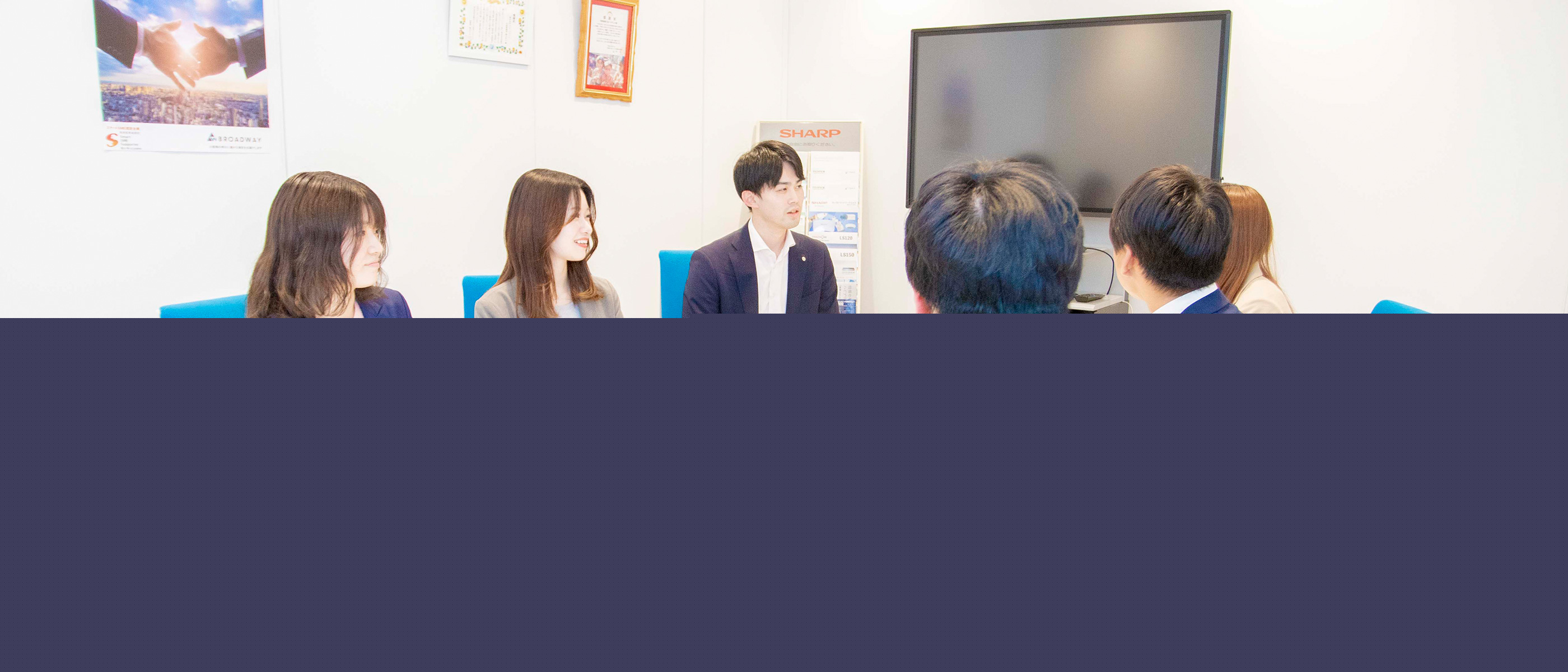 仕事の内容